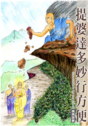 ���Ŵ������з���