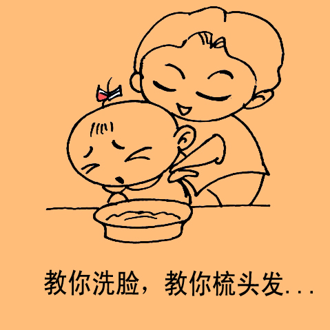����Ժǽ�ϵ�һ�λ�