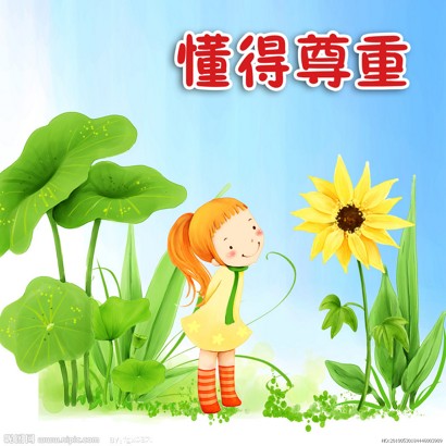 ��Ҫ�������һ��Ҫ����������