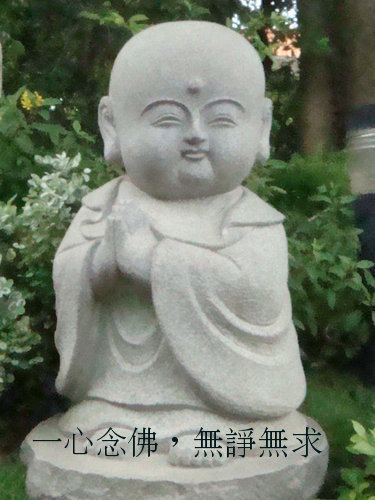 ���ӿ�ʾ�ӼҰ˷�