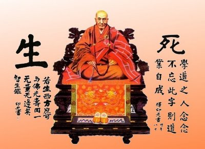 ��ӡ���ʦ���ܸ�ԨŮʿ�顷ѧϰ����