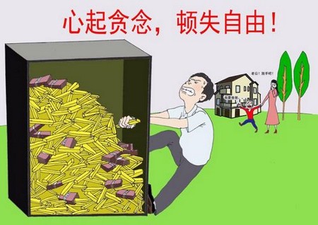 ���˶�ֻ��