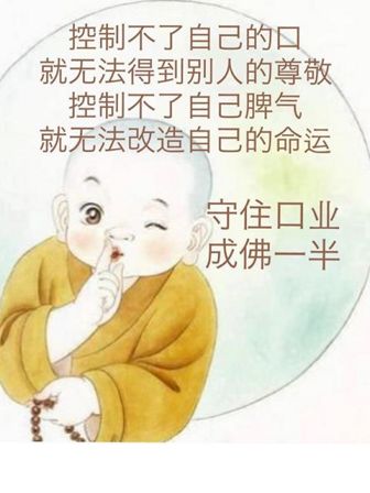 21�ֿ�ҵ���γɵ��ֻ���Ӧ���