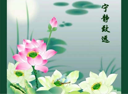 ѧ����ǰ��Ĺ˺�