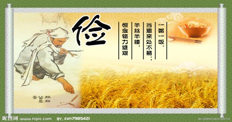 ��һ������ڵ���
