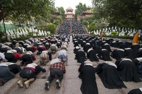 ��ɽ�������빦��