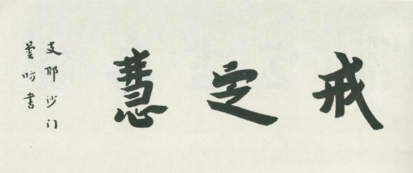 �䶨��ѧ������