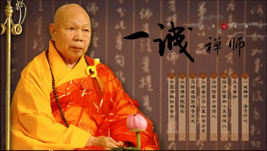 һ�Ϸ�ʦ�뽭�����