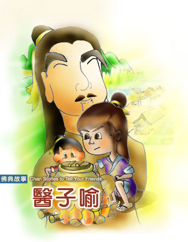 ��ʾ��������ֻΪ�ȶ�һ������