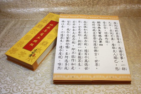 ���鷨��ӭ����֪