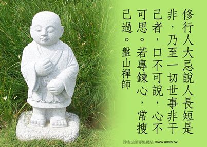 ��ҵ�徻,��Ȼ�й���Ч�ò���