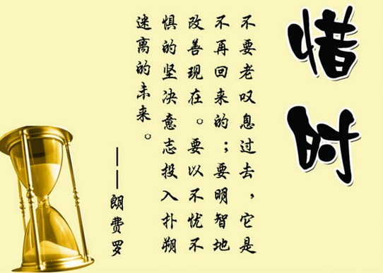 ��һ������ÿ�������˻����룤86400