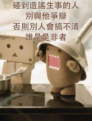 �����������ң�Ӧ�����ֹ���