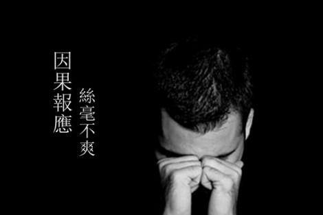 �ִ��˵ı�Ӧ��Ϊʲô���ÿ�������