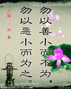 ������С����Ϊ�����Զ�С��Ϊ֮