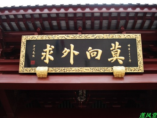 �޲_������õĹ���