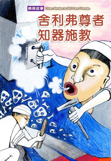 ֪��ʩ�̵�����������