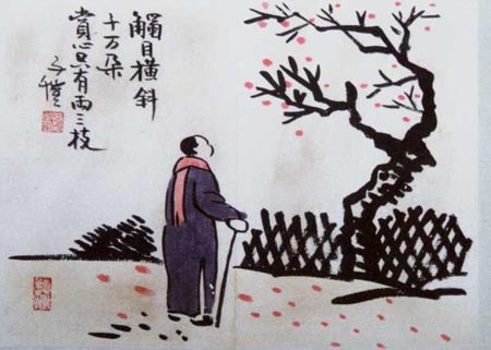�������Կ�������¥