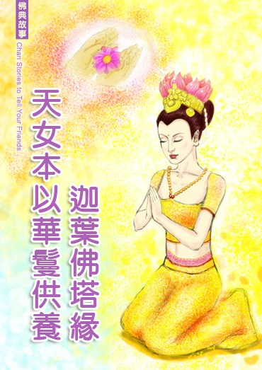 �Ի��N���� �ý�ɫ��