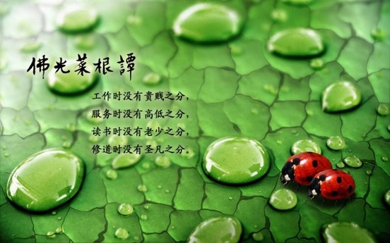 ��λ�ÿ���������˼ʹ�ϵ