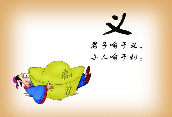 ����С�˾���һ��֮��
