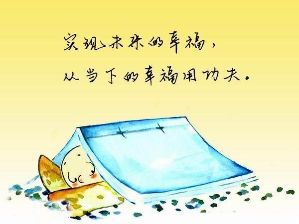 ����д�������ѧŮ����9���Ҹ�