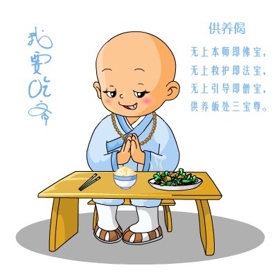 ����ʱ��ի�ǡ����ں�