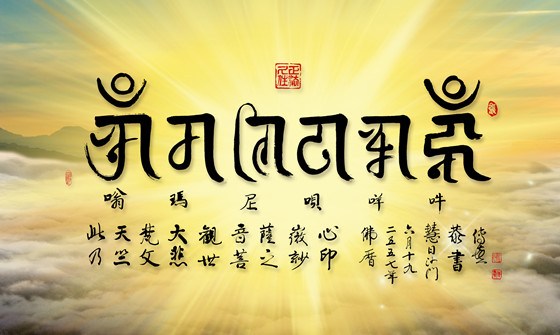ګ�õ��˳���ի����ʾ