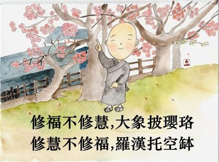 ������Ӹ����뽨��������