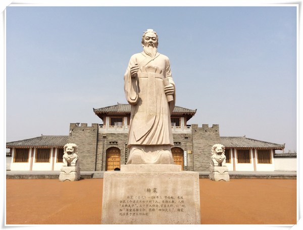 �����Խ��紫���Ե�