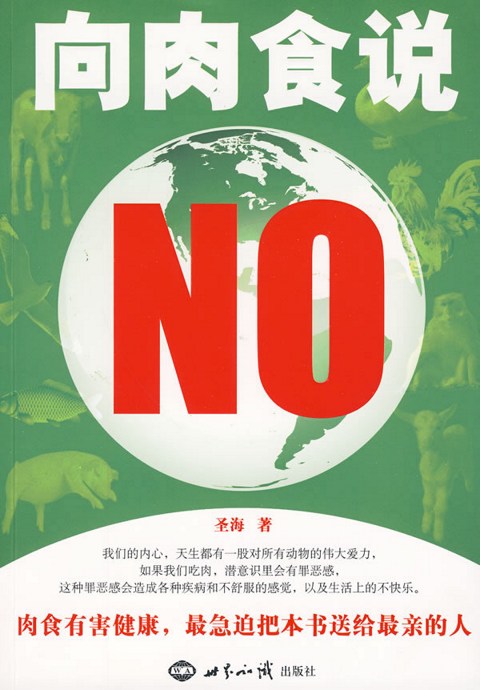 ������ʳƷ�д��ڵ�������Ҫ����