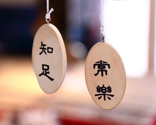 ֪�����������ֵ�
