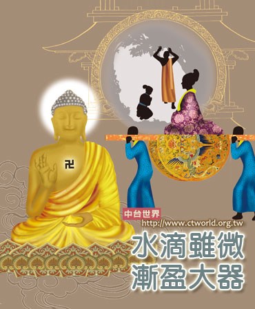 ˮ����΢����ӯ����