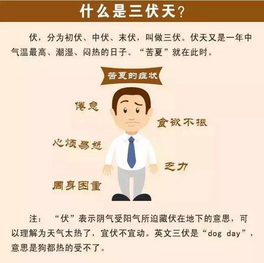 �����쵽�ˣ����Ǹ��������