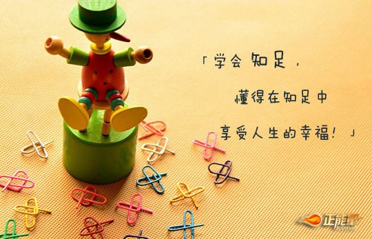 ֪�������ڵľ���