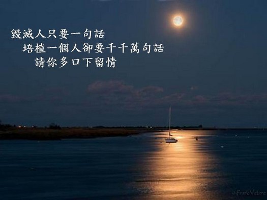 �����õ��ˣ�һ��û�кÿڵ�