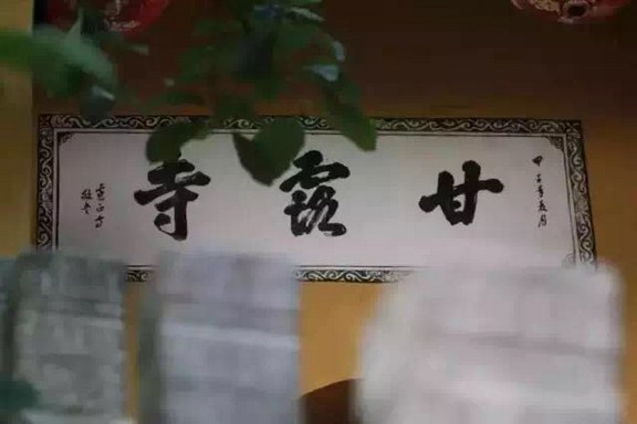 �����ʦ�Ĺ���
