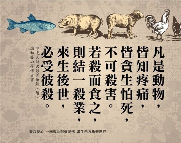 һλС�ϰ�ɱ���ı��ұ�Ӧ