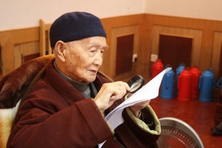 Ω�ͳ��϶��С�����������ĸ�Ӧ�¼�