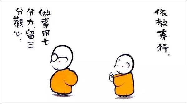 ��һ�з��Ŷ��벻������