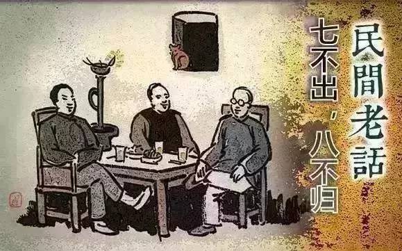 �߲����˲��飬������˶�����