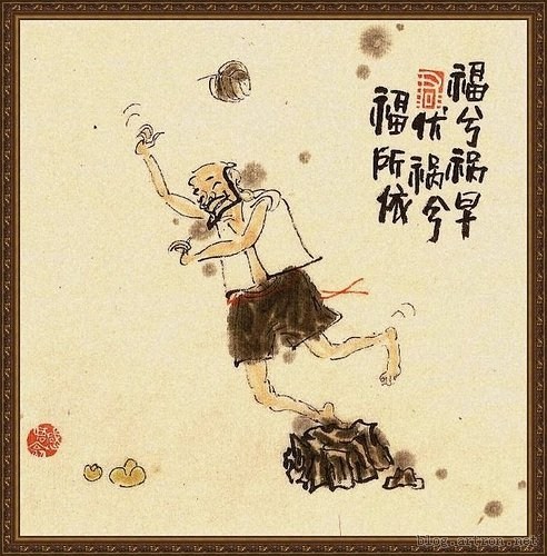�����뵹ù