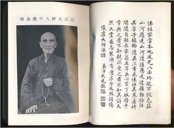 ���鷨ʦ�Ƕ�������������