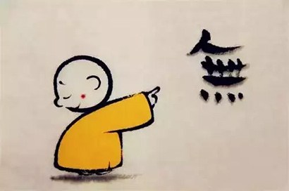 ��û��ʱ��ȥ�ܱ��˵�����