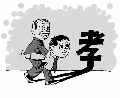 �����޷�Т˳��ĸ�����ڹ���