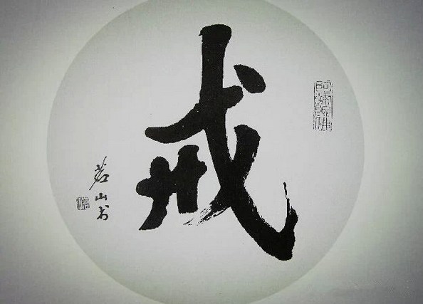 �����˵�����뻹��