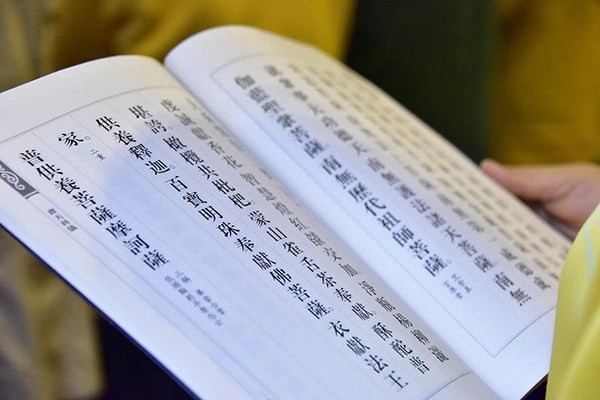 ѧ�����Ӧ��������Ϊ��׼