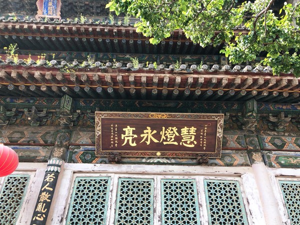 ��Щ���ﾹȻ��Դ�ڷ𾭣��㶼֪����Щ