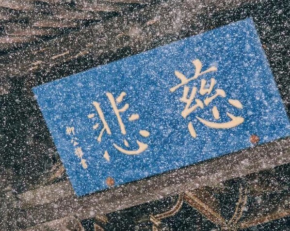 Ϊʲô��������ô��ƽ��