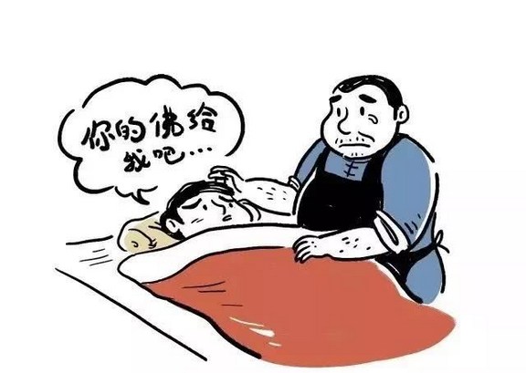 ��������ţ�Ҳ�д󹦵�